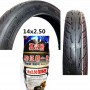 Покрышка 14х2,5 (64-254) Zhixin Tubeless Гладкая.