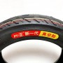 Покрышка 14х2,5 (64-254) Zhixin Tubeless Гладкая.